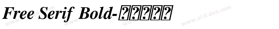 Free Serif Bold字体转换